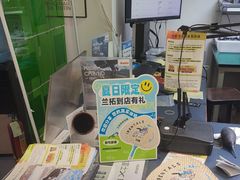 -兰拓相机租赁·维修·二手(上海店)