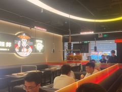 -师烤·豆花烤鱼(深圳坂田天虹店)