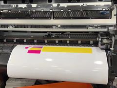 -大洋图文(流花店)