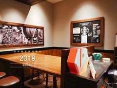 -星巴克(哈尔滨松雷店)