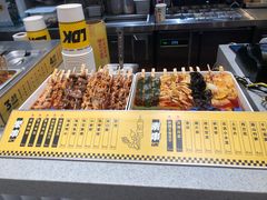 -莱得快酸辣粉(天和里店)