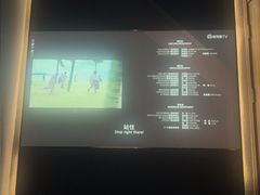 -华夏良子·足道SPA养生(上海崮山路明悦店)