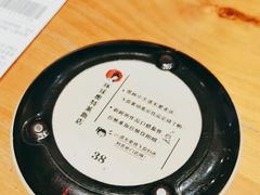 -茶颜悦色(环球奥特莱斯店)