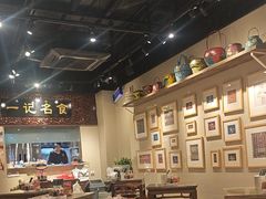 -一记面馆(易发店)