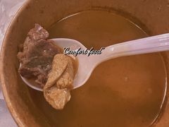 -方中山胡辣汤(成都首店)