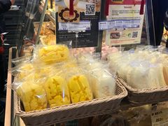 -山崎面包(苏州中心店)