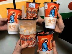 -英歌魂(惠城店)