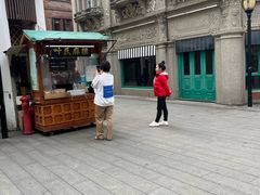 -叶氏麻糍(鼓浪屿店)