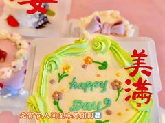 -思帕瑞冰淇淋(蛋糕·甜点·芝罘区店)