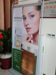 点击看大图 -佛山艺美医疗美容·整形·美肤·塑形