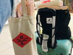 -微热山丘(桃园机场店)