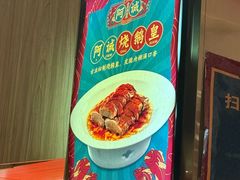 -阿诚市井潮汕菜(金台路店)