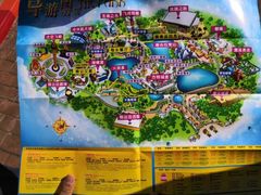 -嘉峪关方特欢乐世界