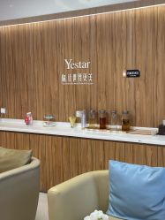 -Yestar宁波艺星整形医院