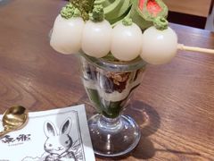 -無邪日式甜品(世博源店)