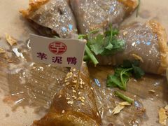-芋包王闽南茶楼(八市店)