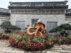 -中山詹园