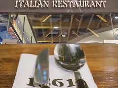 -1861意大利餐厅(文化广场店)