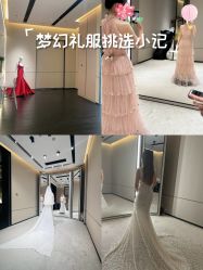 -MuseMarry婚纱(前海嘉里中心店)