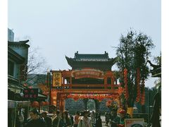 -汴河街