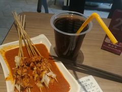 涮牛肚儿-姐弟俩土豆粉(西安小寨店)