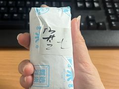 -米陀饭团•紫菜包饭(中华广场店)