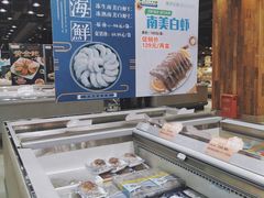 -果蔬好生活超市(乐堤港店)