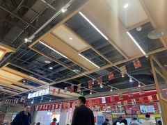 -醉人椒麻辣香锅(上地华联店)