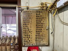 -小红门海鲜