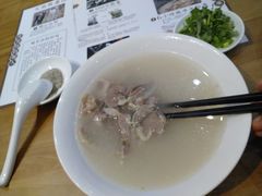-清白羊·羊汤(天津鲁能城购物中心店)