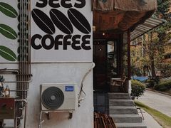 门面-喜柿咖啡SeeS coffee