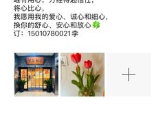-伊喜饺子(五道口学院路店)