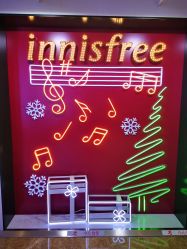 -悦诗风吟innisfree