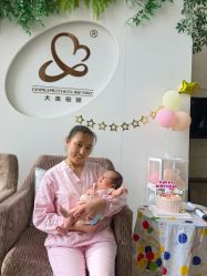 -大美母婴月子专护中心(紫峰店)