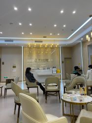 -成都艾特他整形外科医院
