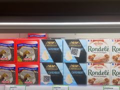 -婕妮璐超市 Jenny Lou’s Shop(三里屯店)