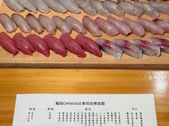 -鮨冠OMAKASE食べ放题(北京首店)