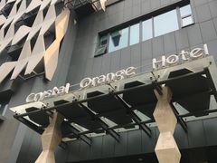 -南京新街口桔子水晶酒店
