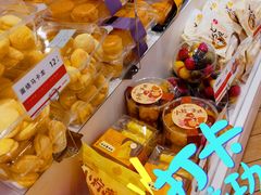 -嘉华饼屋JOY BAKERY(南屏街店)