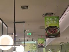 -绿茶餐厅(淮安吾悦广场店)