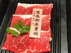 -匠和风精致料理(成都龙湖滨江天街店)