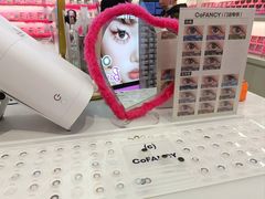 -可糖美瞳·隐形眼镜·测基弧(朝阳大悦城店)