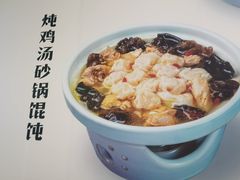 -阿金大白·上海菜馆(新天地店)