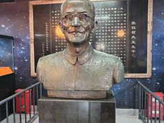 -紫金山天文台