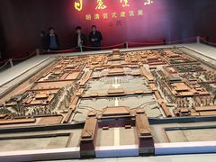 -太原市博物馆
