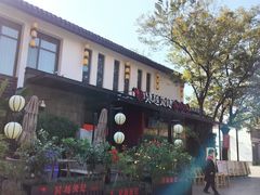 -吴越荣记苏州菜·松鼠桂鱼100%活鱼现做(斜塘老街店)