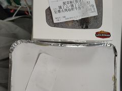 -拉亚汉堡经典餐厅(商城路店)