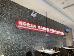-南枝记·港式打边炉(新北万达店)