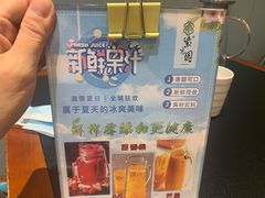 -紫光园·烤鸭·北京菜(团结湖店)