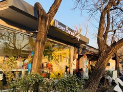 -五进制 Coffee Shop
